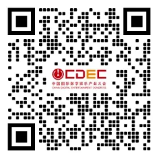 首批嘉宾揭晓 | 2026 CDEC高峰论坛7月30日上海启幕 https://cms3.chinajoy.net/157/upload/resources/image/102610.png?token=Bearer eyJhbGciOiJIUzUxMiJ9.eyJpc3MiOiJlY2hpc2FuIiwic3ViIjoie1wiY2xpZW50XCI6XCJXRUJcIixcInR5cGVcIjpcIlVTRVJcIixcIm5hbWVcIjpcInVzZXIyX2FwaVwiLFwic2lnbmF0dXJlXCI6bnVsbCxcImV4cGlyZXNfaW5cIjoxODAwMDAwMH0iLCJpYXQiOjE3ODE2NjQ0MjIsImV4cCI6MTc4MTY4MjQyMn0.KyzwnsecoKz_PDs2WV5sIMwr8qVq4lACDJx1TrrRJB5WUSmpVcCNDIBThpESsOt7n3QFCufY27tOKqF5LgHKUg